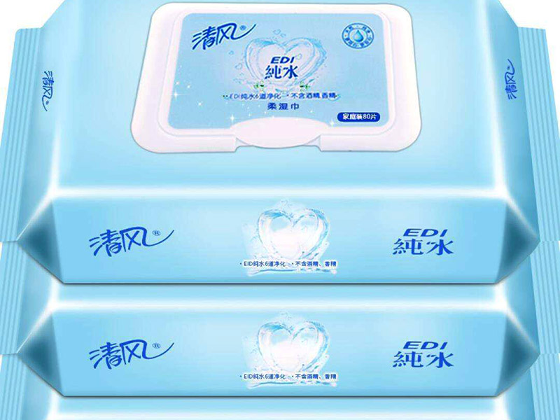 edi純水濕巾安全嗎？可以放心使用！