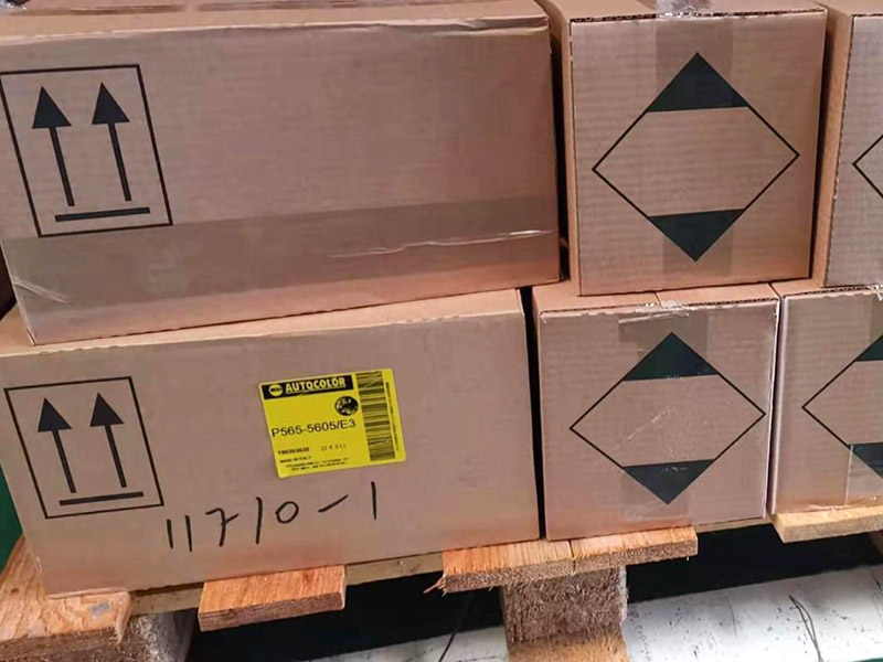 電子裝箱是不是edi費(fèi)用？